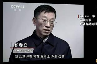 意媒：桑切斯无意冬窗离开国米，国米依然信任他且无意出售