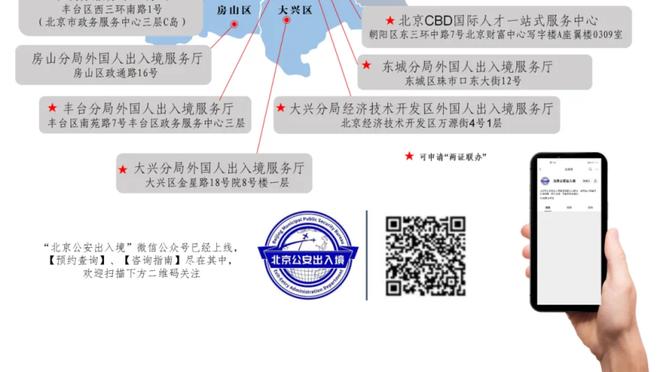 世界杯非洲历史最佳战绩！官方：摩洛哥当选非洲年度最佳球队